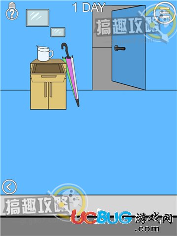 《逃出公司大作戰(zhàn)》第1關(guān)之切換場景到右邊，打開抽屜拿到鑰匙
