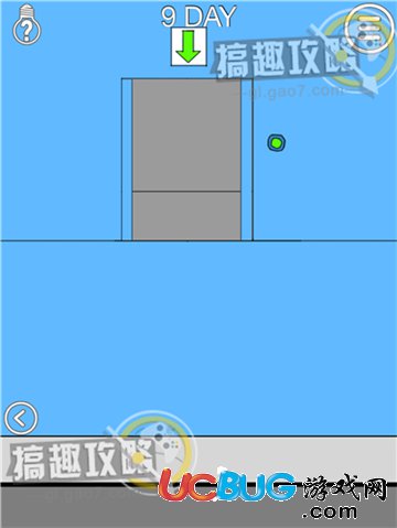 《逃出公司大作戰(zhàn)》第9關(guān)之獲取到電梯上的綠色向下標志