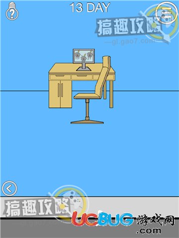 《逃出公司大作戰(zhàn)》第13關之在右邊電腦屏幕里獲取到病毒