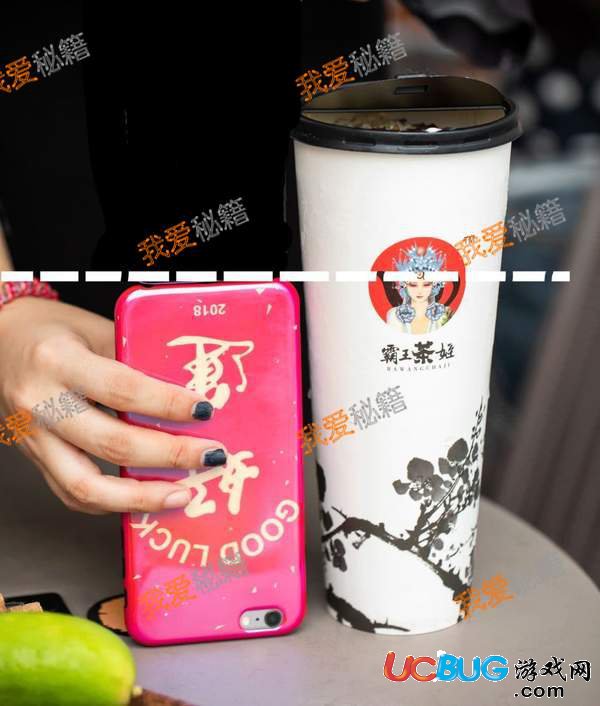 抖音上霸王茶姬為什么這么火爆