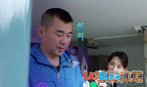 我是女版陳建斌是什么梗？陳建斌到底做了什么？