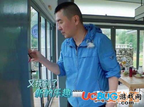 我是女版陳建斌是什么梗？陳建斌到底做了什么？