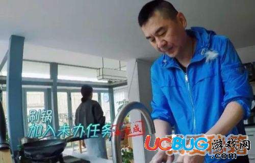 我是女版陳建斌是什么梗？陳建斌到底做了什么？