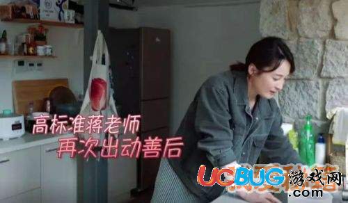 我是女版陳建斌是什么梗？陳建斌到底做了什么？