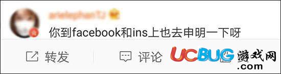 85度c為什么被外賣(mài)平臺(tái)下架