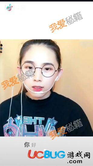 抖音你好好打你游戲我絕對(duì)不會(huì)打擾你是什么歌曲