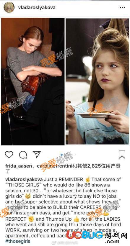 肯豆ins是誰 肯豆ins一句話為什么會得罪半個娛樂圈