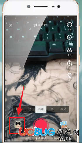 《抖音app》三個(gè)視頻是怎么拼接合成的