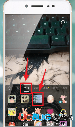 《抖音app》三個(gè)視頻是怎么拼接合成的