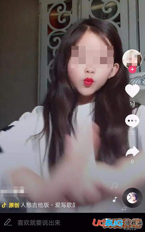 9歲女孩沉迷抖音是怎么回事？9歲女孩沉迷抖音的真相