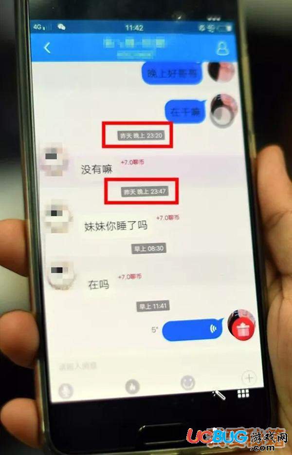 9歲女孩沉迷抖音是怎么回事？9歲女孩沉迷抖音的真相