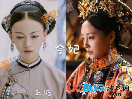 今年乾隆很忙是什么意思