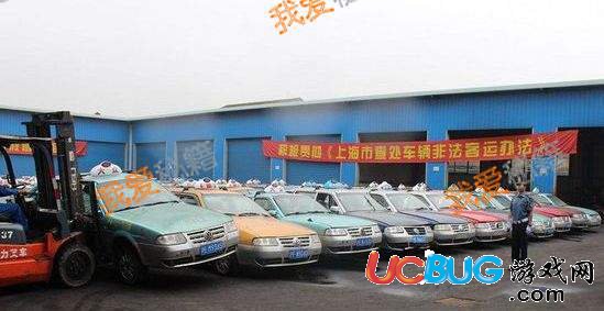 上海克隆出租車是什么意思 如何辨別真假出租車