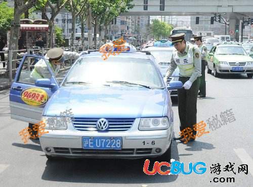 上?？寺〕鲎廛囀鞘裁匆馑?如何辨別真假出租車