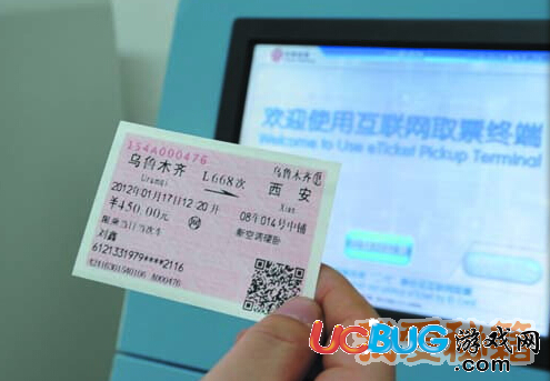 2018年國(guó)慶節(jié)火車票搶票軟件都有哪些靠譜的