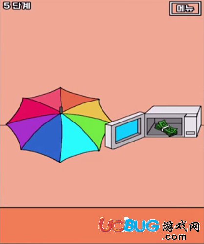 老公的私房錢(qián)第5關(guān)
