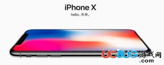 iphonex手機勿擾模式在哪設置