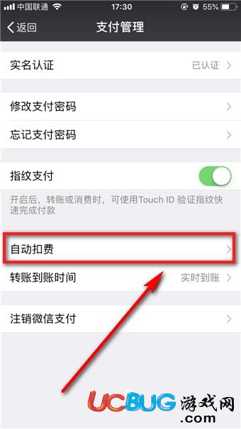 小紅書