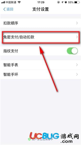 小紅書