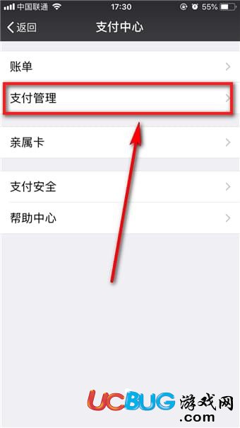 小紅書