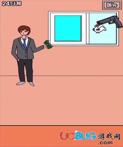 我老公的私房錢(qián)第24關(guān)