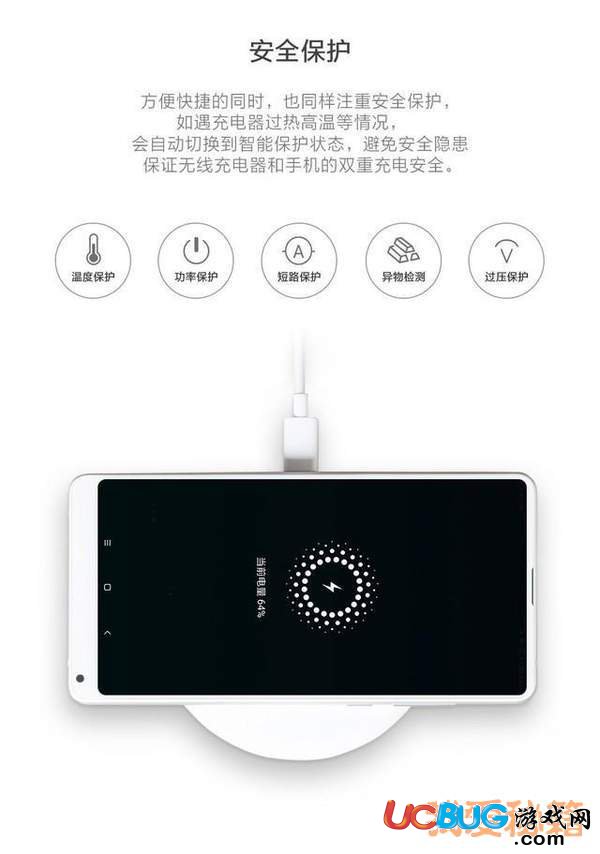 小米無(wú)線(xiàn)充電器性?xún)r(jià)比怎么樣 可值得購(gòu)買(mǎi)