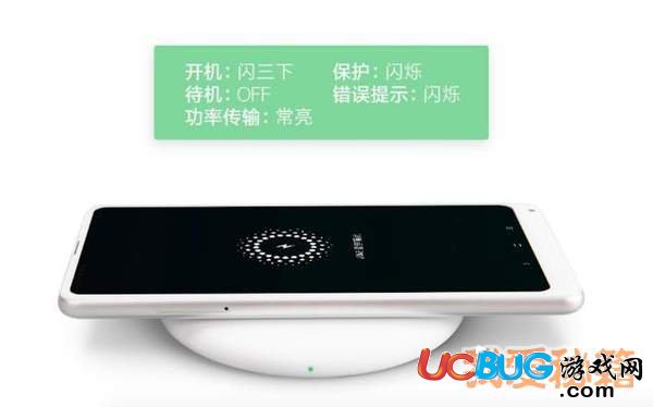 小米無(wú)線(xiàn)充電器性?xún)r(jià)比怎么樣 可值得購(gòu)買(mǎi)
