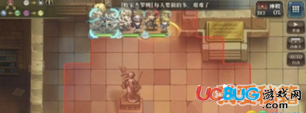 《夢幻模擬戰(zhàn)手游》莉亞娜羈絆第三關怎么打通關