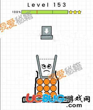 快樂玻璃杯攻略大全 快樂玻璃杯全關(guān)卡(1-240)攻略大全