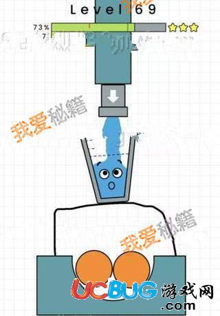 happyglass快樂玻璃杯第61-70關三星圖文通關攻略