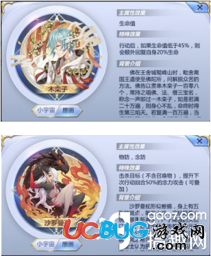 QQ截圖20180903094209.png