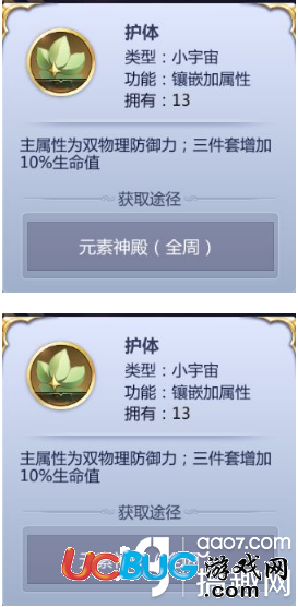 QQ截圖20180903094219.png