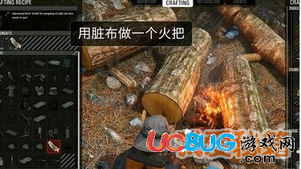 人渣SCUM火堆點(diǎn)火方法介紹_火堆點(diǎn)火攻略