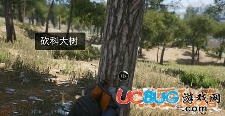 《人渣SCUM》火堆怎么點(diǎn)火
