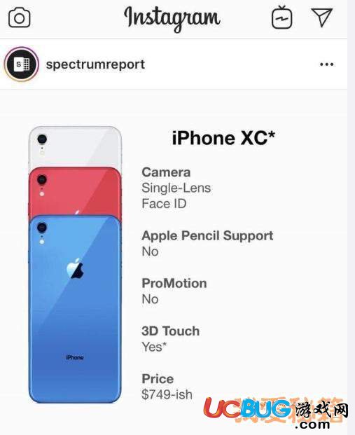 2018年蘋果手機廉價版命名叫什么 iPhonexc五種配色