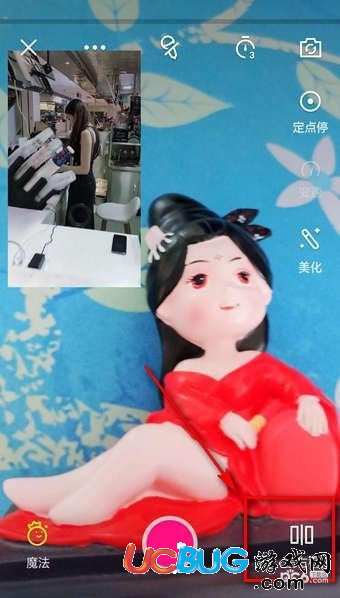《微視app》怎么同框拍攝視頻