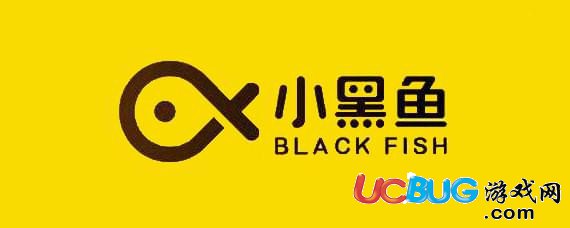 《小黑魚app》怎么解綁銀行卡