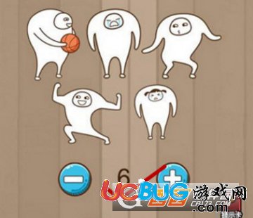 《微信腦力大亂斗》第11關(guān)怎么通關(guān)