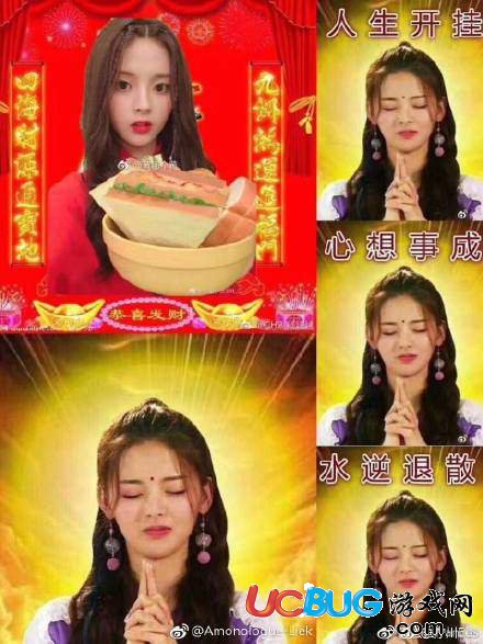 微信交學(xué)費(fèi)搖一搖免單是真是假？
