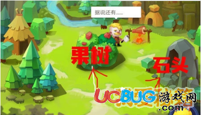 文明大爆炸神秘樂(lè)譜使用攻略_樂(lè)譜使用技巧