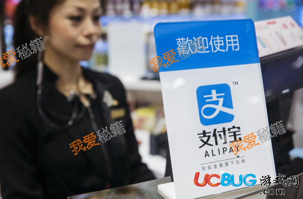支付寶養(yǎng)老基金什么時(shí)候可以購(gòu)買