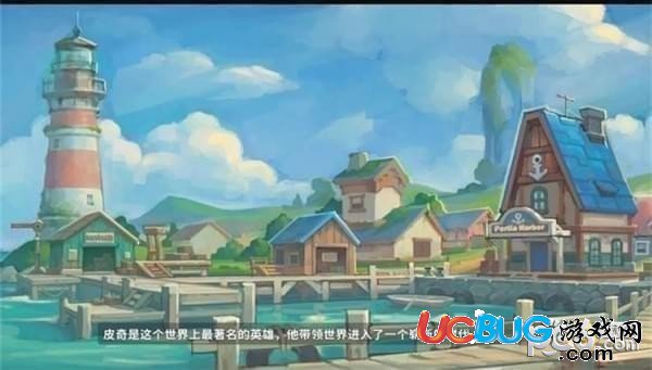 《波西亞時光》南瓜燜飯怎么制作