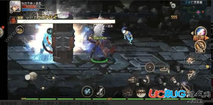 《阿拉德之怒手游》怎么刷深淵爆率