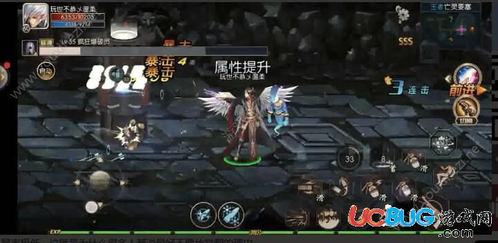 《阿拉德之怒手游》怎么刷深淵爆率