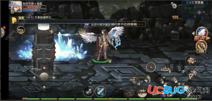 《阿拉德之怒手游》怎么刷深淵爆率