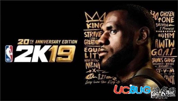 NBA2K19經理模式玩法介紹