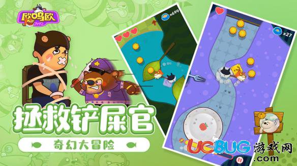 《歐嗚歐owo手游》游戲怎么樣