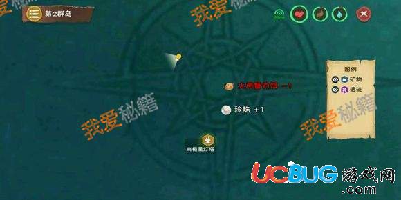 《創(chuàng)造與魔法手游》金龍魚刷新位置在哪 金龍魚釣餌是什么