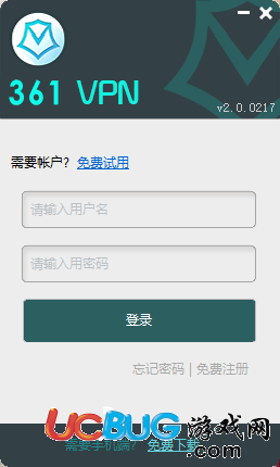 谷歌瀏覽器(chrome瀏覽器)怎么滾動截圖
