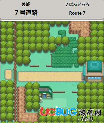 《pokemmo手游》7號(hào)道路精靈怎么抓 